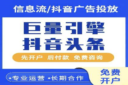 SEM优化实战：案例分析与优化建议